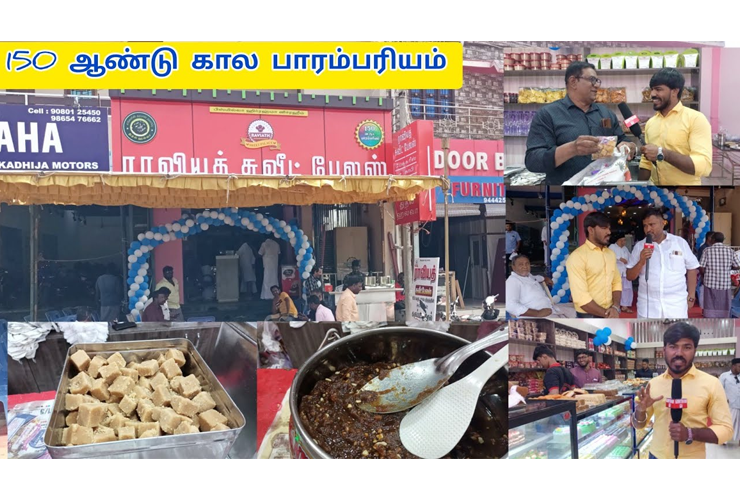 Handmade Indian sweets crafted using age-old techniques at Raviath Sweet Palace Kilakarai