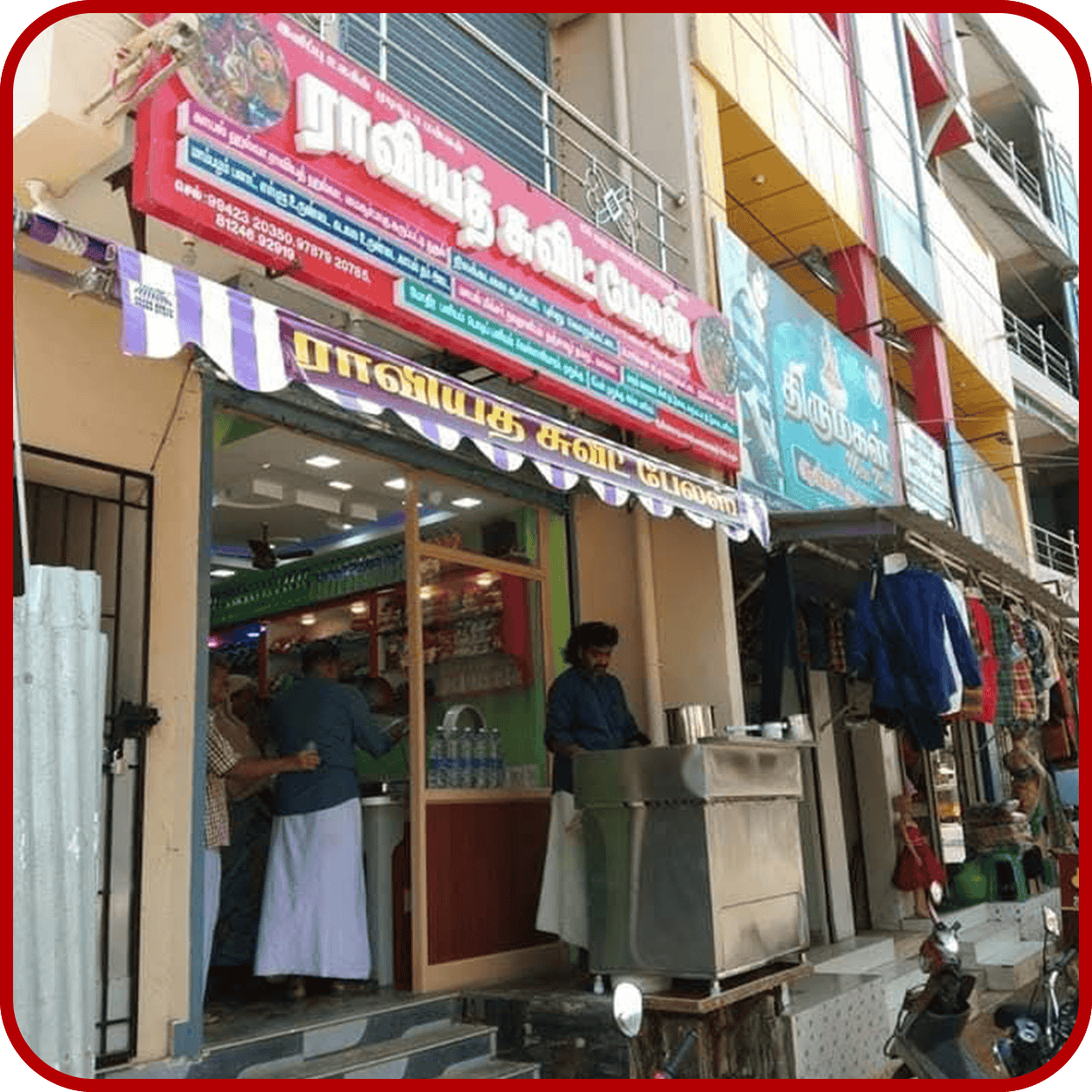 Custom sweet box preparation at Raviath Sweet Palace Kilakarai